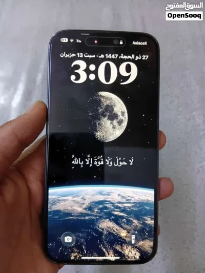 آيفون 14برو ماكس نضيف جدن مبدل بس ضهر فقط بطاريه 93 وياه شاحنه فقط سعر 800 2