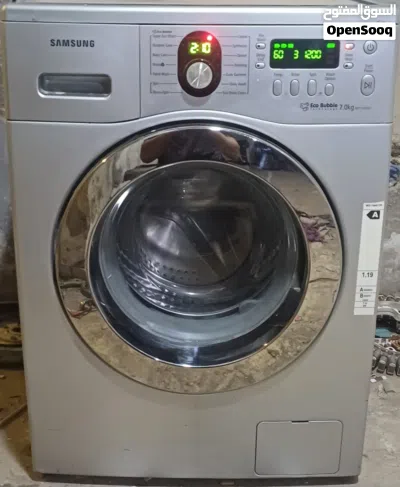 غــسـالات مستعمله نضيف 2