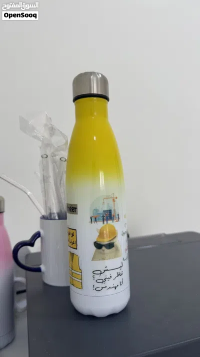 مطارة حراريه مع الطباعه 2