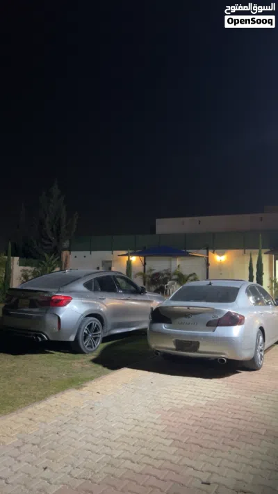 إنفينيتي اخرى 4