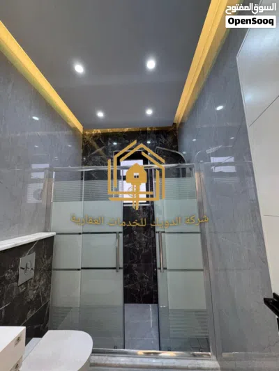 undefined 2