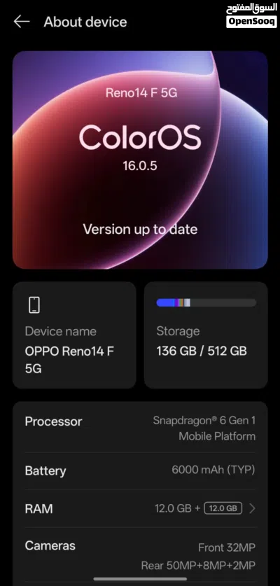 Oppo reno 14 f 5G 4