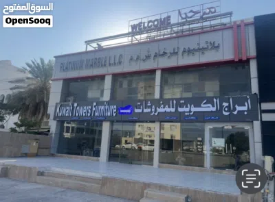 معرض مميز للأيجار في العذيبة في الطابق الاول 3