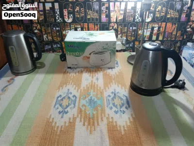 مجموعة اجهزه كهربائية 2
