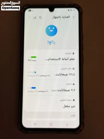 سامسونج a34 مستعمل نظيف 128 قيقا معاه كامل ملحقاته 3