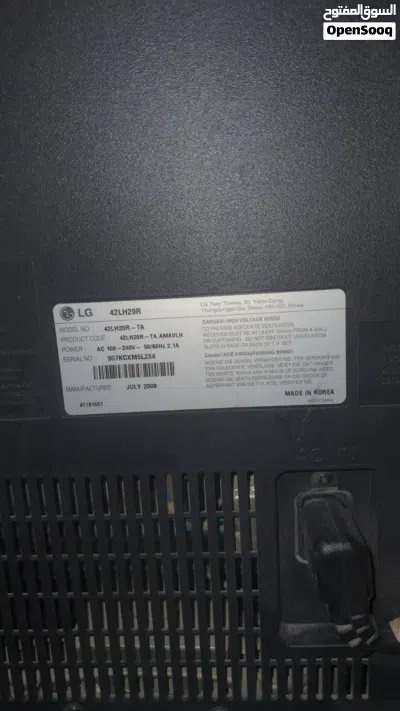 tv lg 42 for sale 3