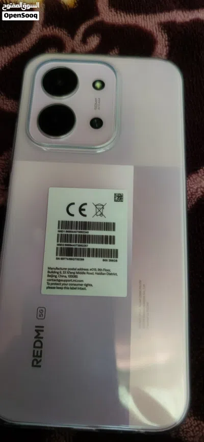 Xiaomi Redmi 15C 5G 3