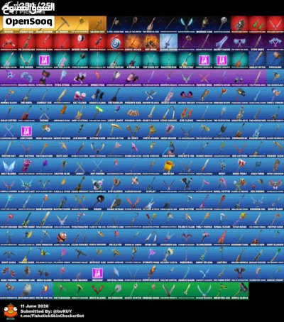 حساب فورتنايت قديم يربط كل شي قابل للتفاوض للمزيد خاص 3
