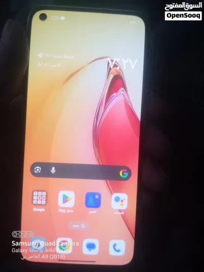 اوبو رينو 8 3