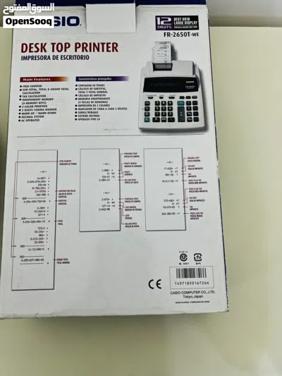 � حاسبة كاسيو CASIO FR-2650T بطابعة مدمجة – حالة ممتازة مع الكرتون الأصل 2