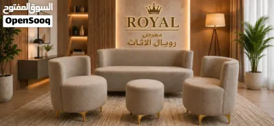جلسات استراحة 3