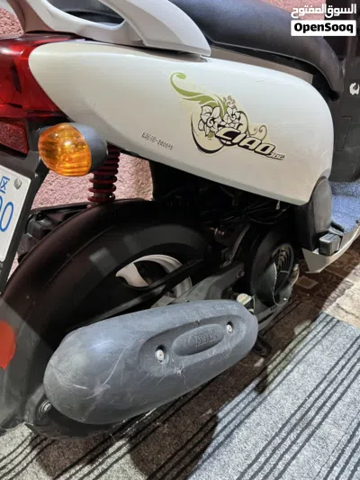 Yamaha NMAX 2