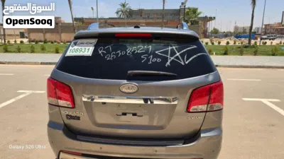 كيا سورينتو SX 4