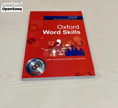 New book for sale 2