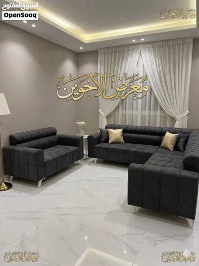طقم كورنر جديد 2