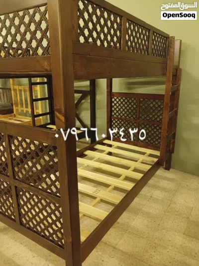 undefined 2