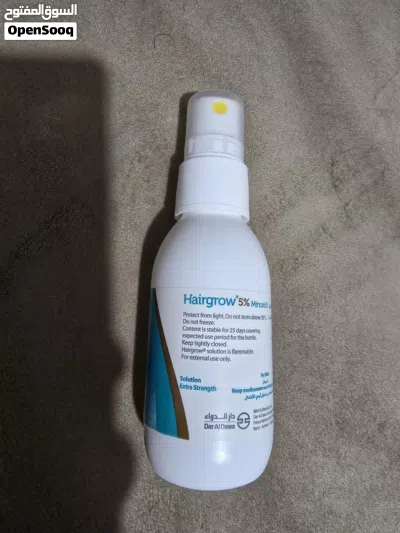 Hairgrow علاج الشعر 4
