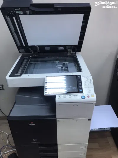 undefined 2