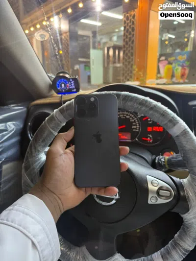 ايفون 15 برو ماكس للبيع 2