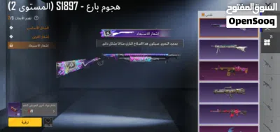 undefined 2