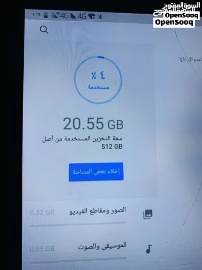 فرصه جهاز سعر حرق 280 دينار فقط عيوبه للمذكورات فقط ويستخدم الجهاز عادي يا اللي بيتواصل معي وشكرا ال 3