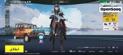 بيع حساب ببجي النسخه العالميه Selling a PUBG account (global version) 2