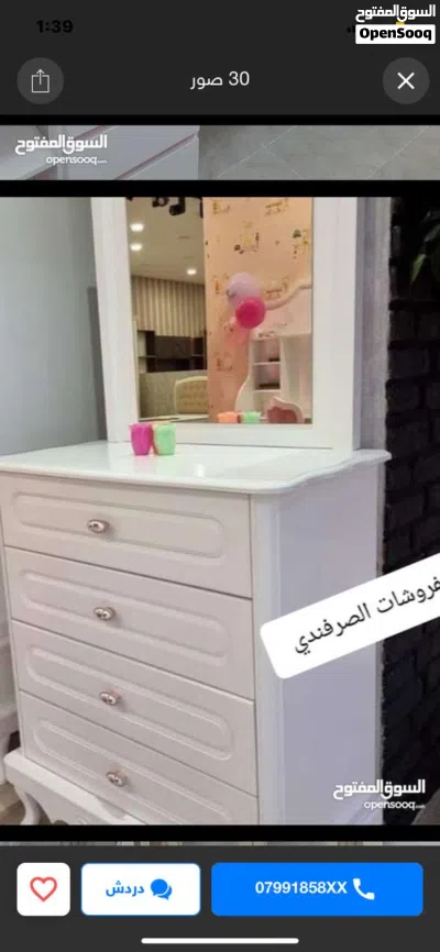 اتواليت تسريحه جميع المقاسات تفصيل حسب الطلب كمدينات جميع الاحجام 4