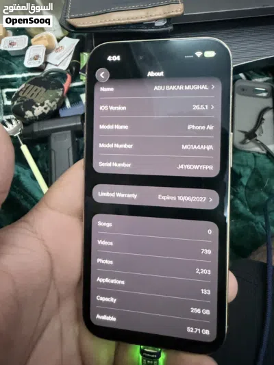 I phone 17 air 2