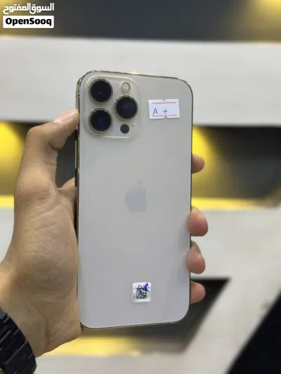 iPhone 13 Pro Max 2