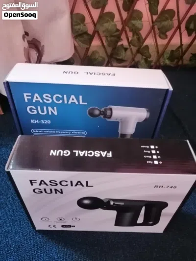 جهاز مساج ممتاز 2