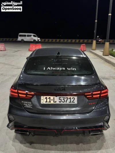كيا فورتي GT 4