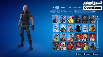 حساب فورتنايت 4
