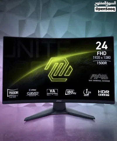 شاشة الجيمنج القوية MSI MAG 180 هيرتز لعشاق الألعاب +كيبورد اضاءة+ماوس لاسلكي+سماعات راس اضاءة 3
