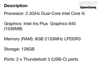 MacBook Pro 13” Retina 2017 Intel i5 8GB RAM Excellent Condition 2