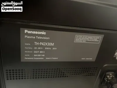 تلفزيون بانسونيك 3