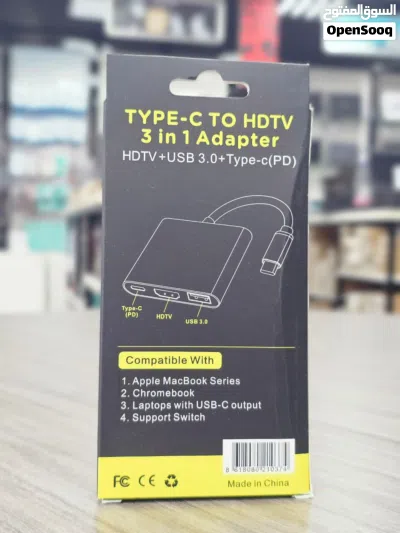 Brand New Type C HDTV adapter in Oman 3 in 1 Adapter Fast Transfer 2