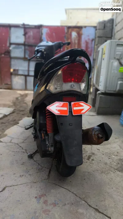 ياماها XMAX 3