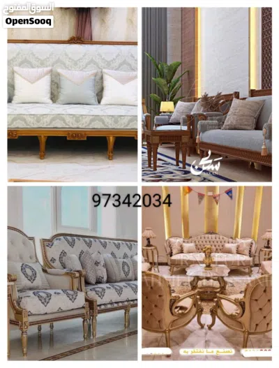 carpets curtains office curtains 4