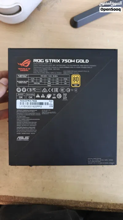 Asus ROG power supply 3