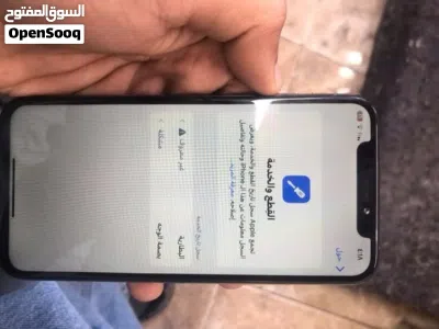 اكس اس للبيع 3