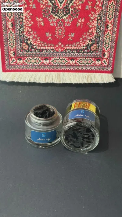 بخور شوق وراقي وفاحر وعود معطر 3