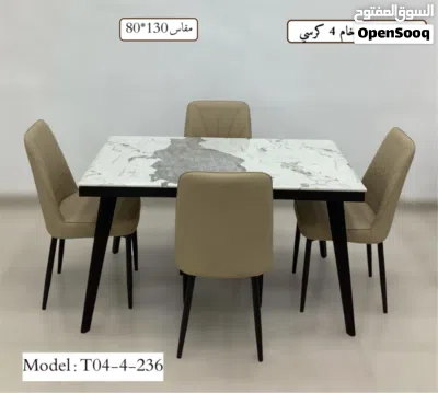 Dining Table Set 3