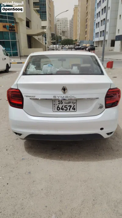 undefined 2