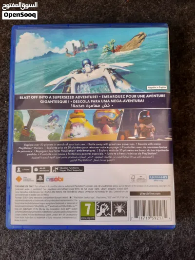 لعبة استرو بوت ل بليستيشن 5 astro bot game ps5 playstation 5 2
