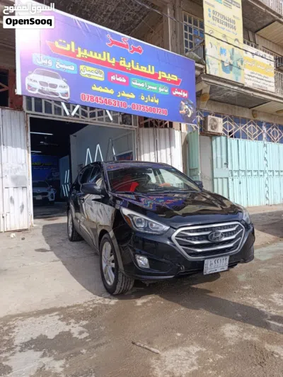 هوندا اخرى 3