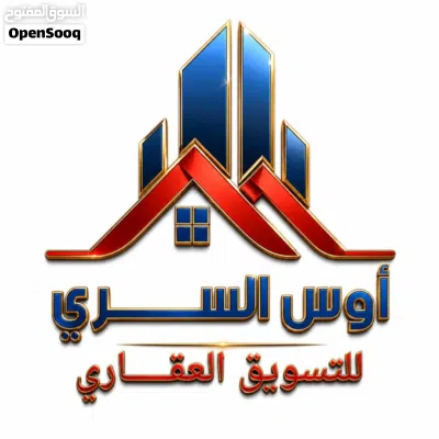 محل تجاري للإيجار . 4