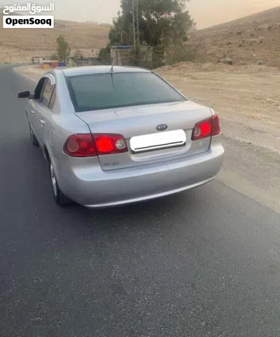 Kia Lotze 2