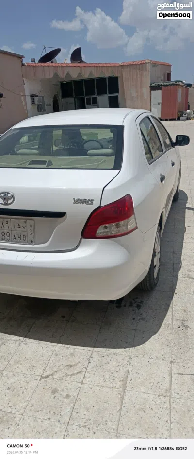 undefined 2