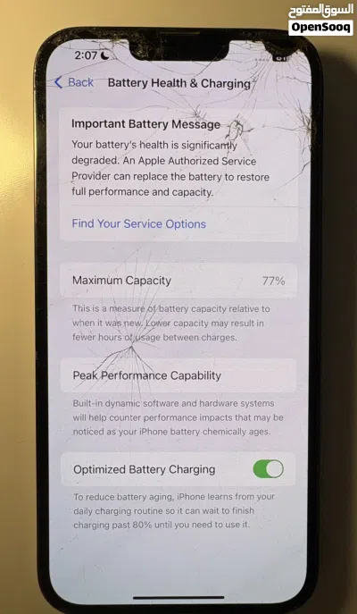 ايفون 13برو ماكس iphone 13 pro max دبل شفرة اللون اسود اصلي من الواثقون 128جيجا 2400دل 2