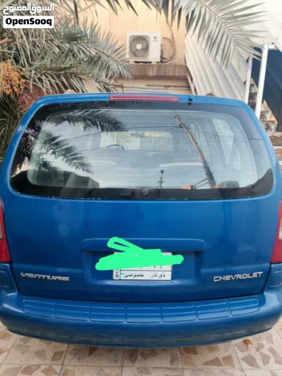 Chevrolet Other 2